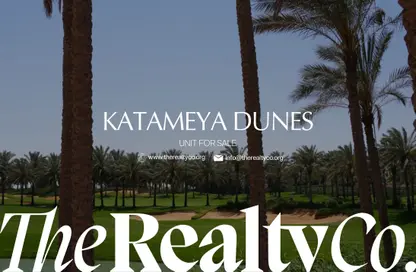 Villa - 6 Bedrooms - 7 Bathrooms for sale in Katameya Dunes - El Katameya Compounds - El Katameya - New Cairo City - Cairo