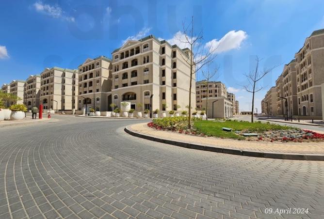 8241236 - Property Image 2