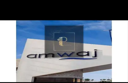 Chalet - 3 Bedrooms - 2 Bathrooms for sale in Amwaj - Sidi Abdel Rahman - North Coast