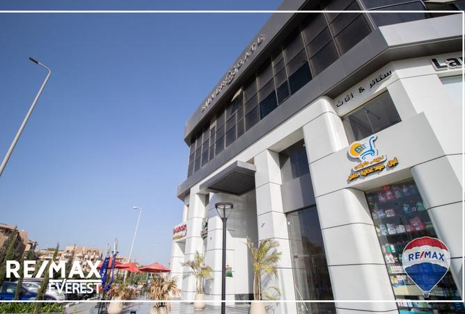 8128480 - صورة العقار 3