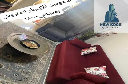 شقة - غرفة نوم - 1 حمام للايجار في پريڤادو - مدينتي - القاهرة