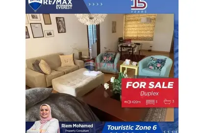 Apartment - 3 Bedrooms - 3 Bathrooms for sale in Touristic Zone 6 - Touristic Zone - Al Motamayez District - 6 October City - Giza