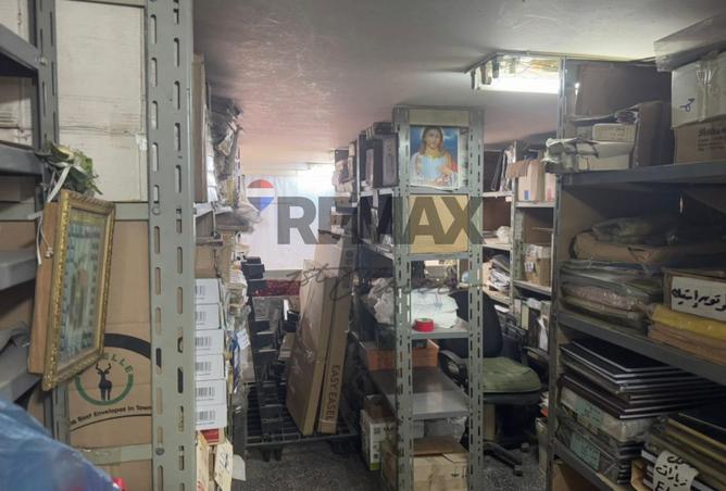 8034507 - Property Image 2