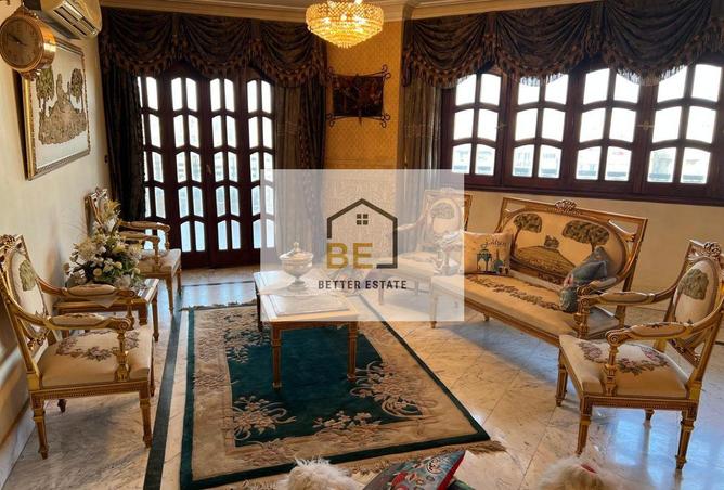 8105740 - صورة العقار 2