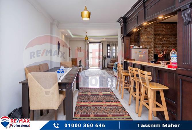 7995983 - Property Image 3