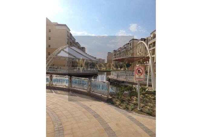 8140540 - صورة العقار 2