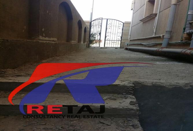 7981539 - Property Image 3