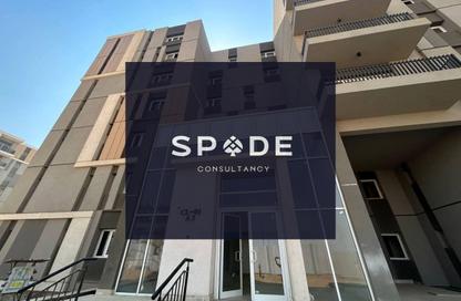 Apartment - 3 Bedrooms - 3 Bathrooms for sale in HAP Town - Mostakbal City Compounds - Mostakbal City - Future City - Cairo