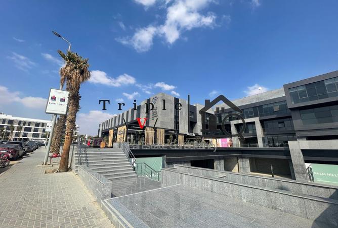 8549821 - صورة العقار 2