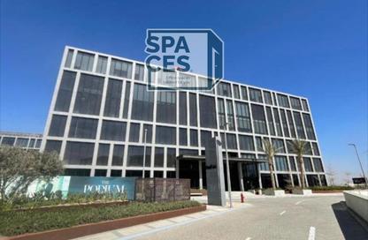 Office Space - Studio - 1 Bathroom for rent in Cairo Festival City - North Investors Area - New Cairo City - Cairo