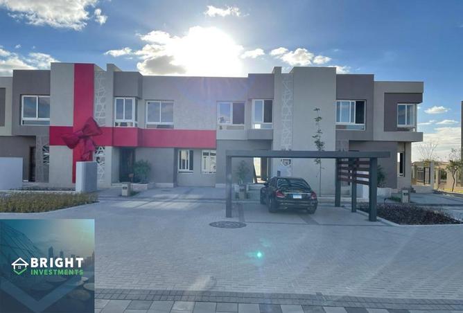 8548034 - صورة العقار 3