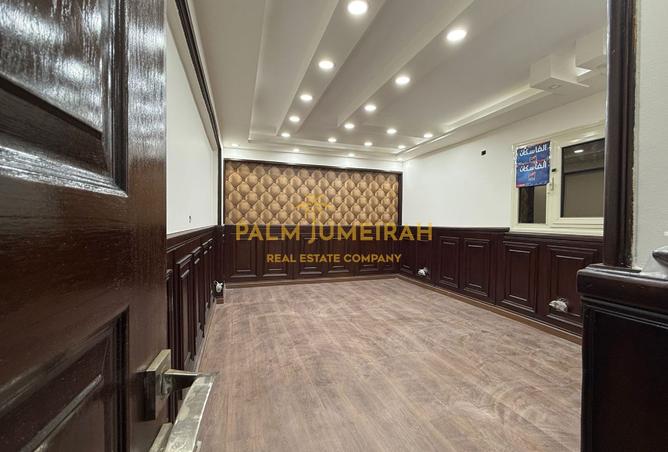 8247706 - صورة العقار 2