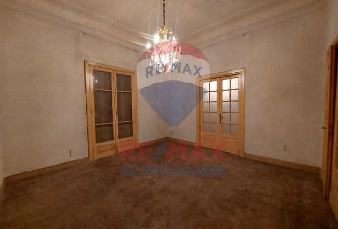 8543236 - صورة العقار 2