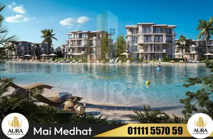 Apartment - 2 Bedrooms - 1 Bathroom for sale in Koun - Ras Al Hekma - North Coast