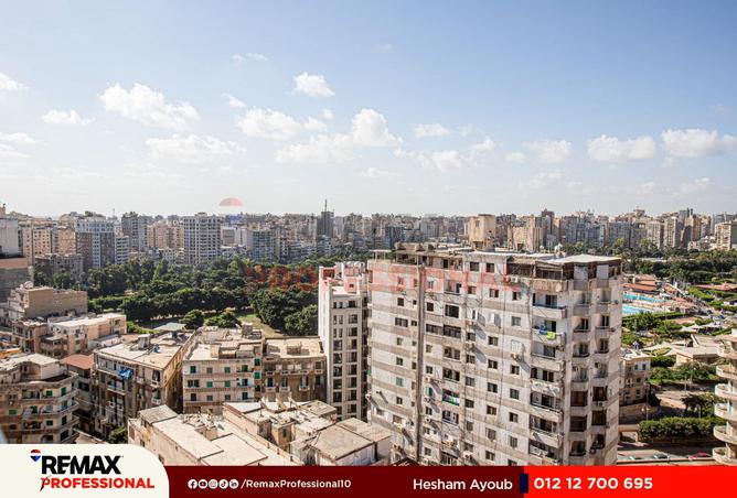 8393530 - الصورة الرئيسية للعقار