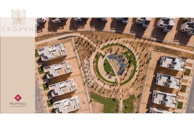 8470157 - صورة العقار 3