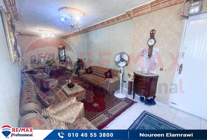 8177878 - صورة العقار 3