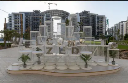 شقة - 2 غرف نوم - 2 حمامات للبيع في بارك سايد ريزيدنس - أبراج زيد - كمبوندات الشيخ زايد - الشيخ زايد - الجيزة