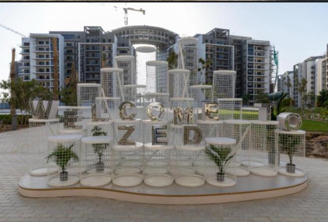 8255106 - الصورة الرئيسية للعقار