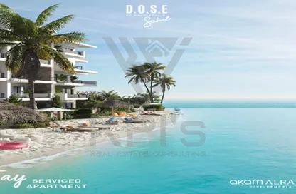 Chalet - 2 Bedrooms - 1 Bathroom for sale in D.O.S.E North Coast - Qesm Ad Dabaah - North Coast