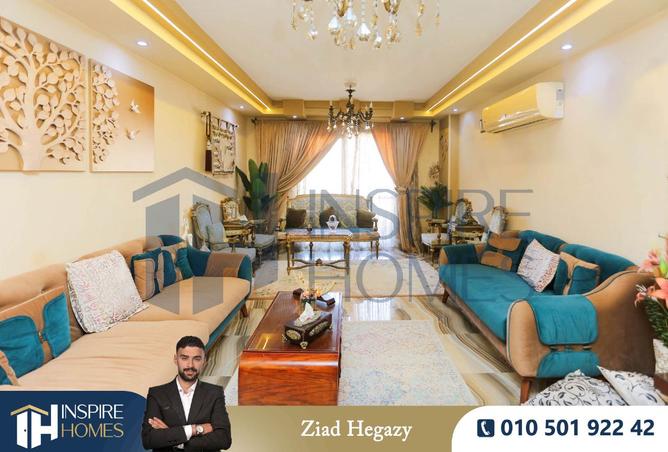 7962282 - صورة العقار 3