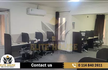 Office Space - Studio - 1 Bathroom for rent in Ismail Serry St. - Smouha - Hay Sharq - Alexandria