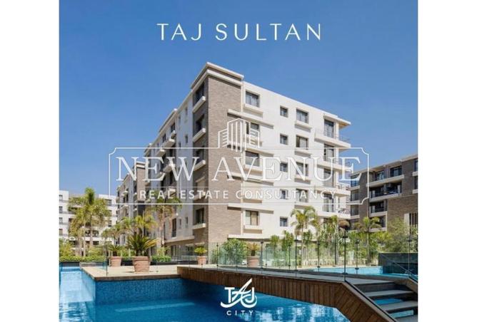 8280081 - الصورة الرئيسية للعقار