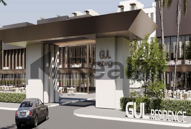 8094552 - Property Image 3