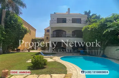 Villa - 3 Bedrooms - 5 Bathrooms for sale in Mirage City - The 1st Settlement - New Cairo City - Cairo