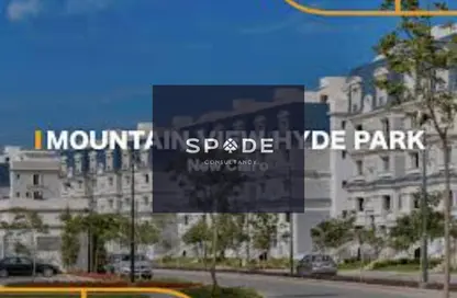 Apartment - 2 Bedrooms - 2 Bathrooms for sale in Mountain View Hyde Park - 5th Settlement Compounds - The 5th Settlement - New Cairo City - Cairo