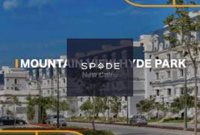 8439594 - Property Main Image