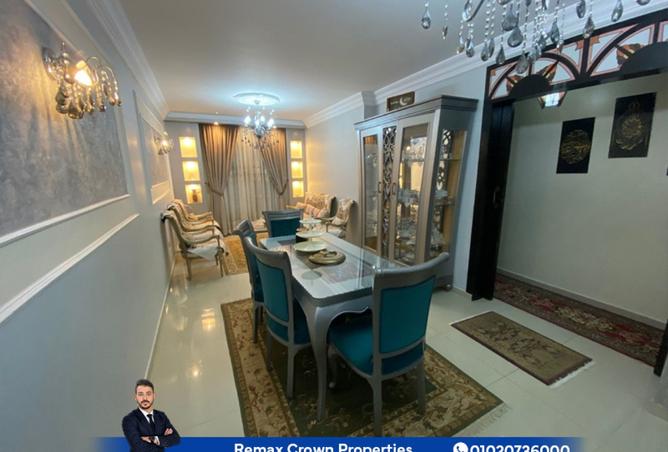 8001206 - Property Image 3