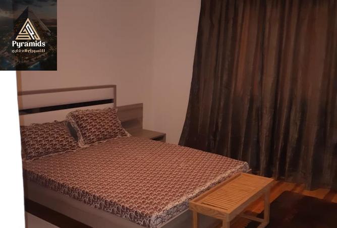 7958538 - صورة العقار 3
