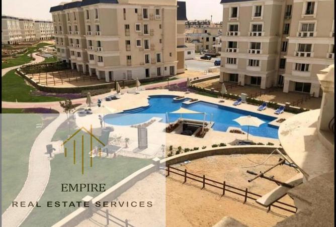 8269024 - Property Image 3