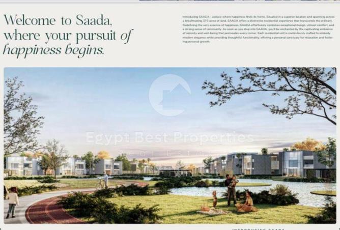 8287259 - Property Image 3