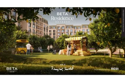 شقة - 3 غرف نوم - 3 حمامات للبيع في بيتا ريذيدانس - حدائق اكتوبر - مدينة 6 أكتوبر - الجيزة