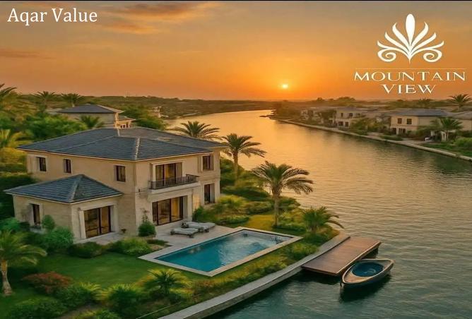 8171519 - صورة العقار 2