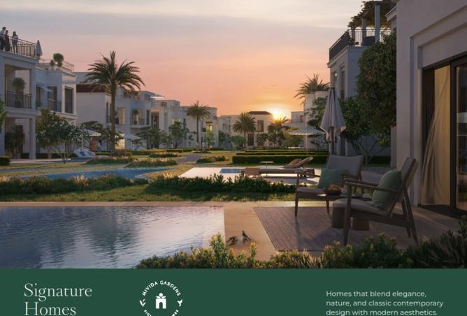 8456297 - صورة العقار 3