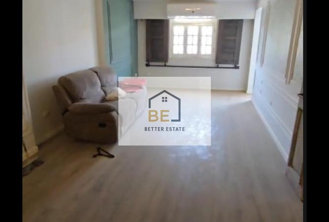 8075654 - الصورة الرئيسية للعقار