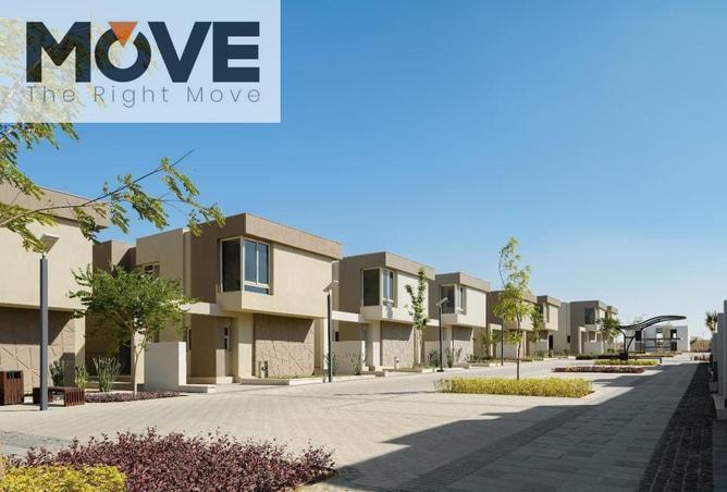 7955225 - صورة العقار 2