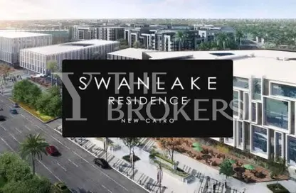 Apartment - 2 Bedrooms - 3 Bathrooms for sale in Swan Lake Residence - 5th Settlement Compounds - The 5th Settlement - New Cairo City - Cairo
