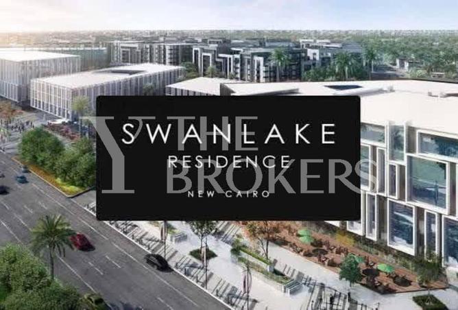 8314910 - Property Main Image