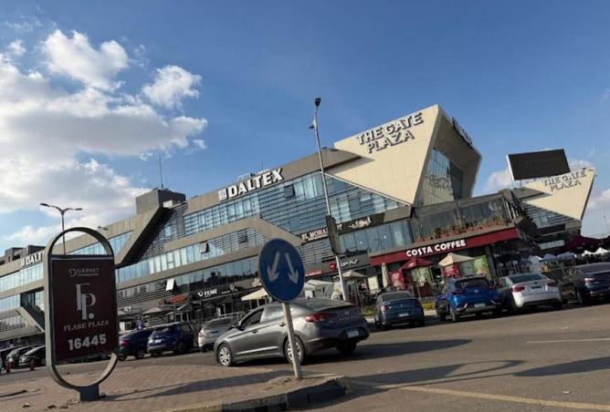 8529035 - Property Image 2