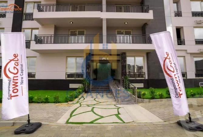 8504932 - صورة العقار 3