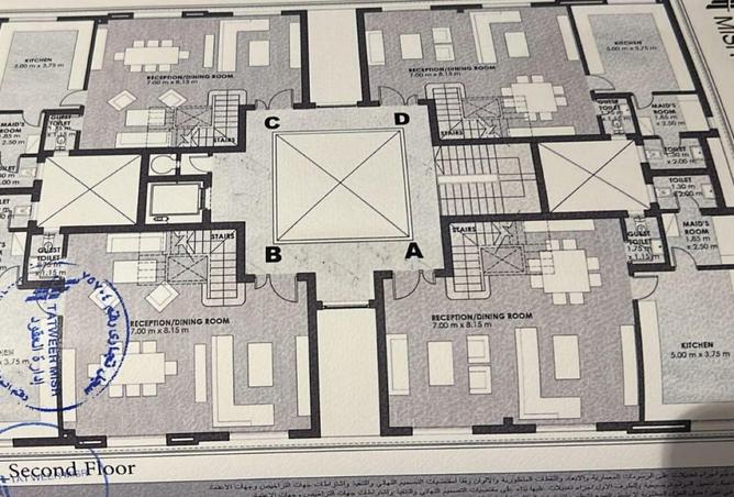 8322779 - الصورة الرئيسية للعقار