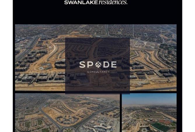 8235570 - الصورة الرئيسية للعقار