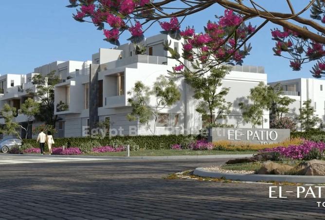 8281117 - صورة العقار 2