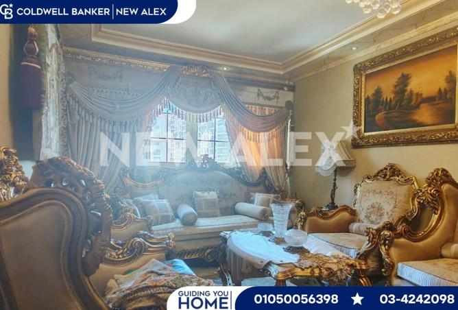 8252069 - صورة العقار 3