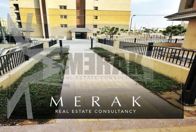 7192605 - Property Image 3