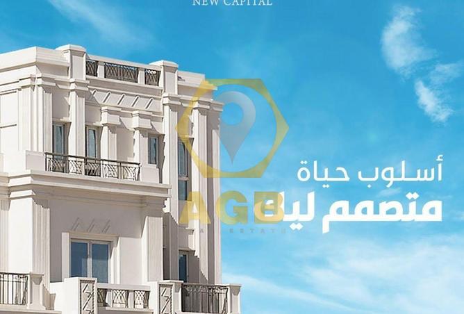7939362 - صورة العقار 3